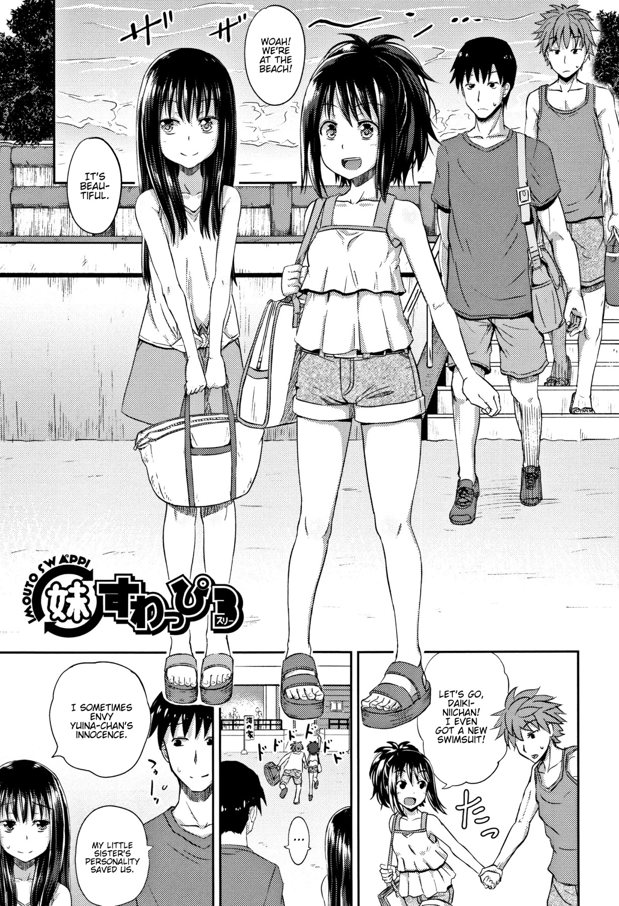 Hentai Manga Comic-Throat Ffucking-Read-65